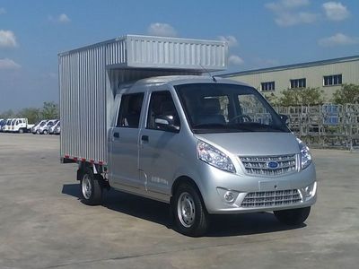 Nanjun  CNJ5020XXYSSA30V Box transport vehicle