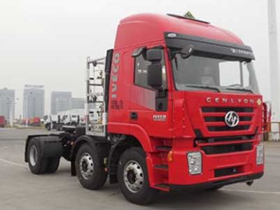 Hongyan  CQ4256HTG303TU Dangerous goods tractor