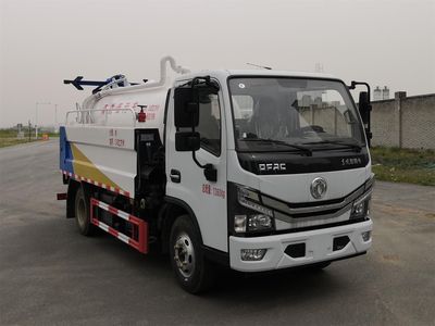 Dongfeng  DFZ5075GQW3CDF Cleaning the suction truck