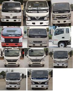 Dongfeng  DFZ5075GQW3CDF Cleaning the suction truck