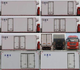 Dongfeng  EQ5181XLCL9CDHAC Refrigerated truck