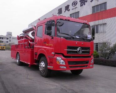 Longying FLG5190TGP10EHigh altitude water supply and drainage emergency vehicle