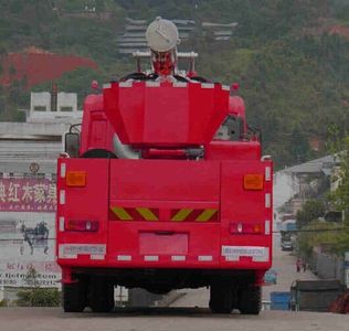 Longying  FLG5190TGP10E High altitude water supply and drainage emergency vehicle