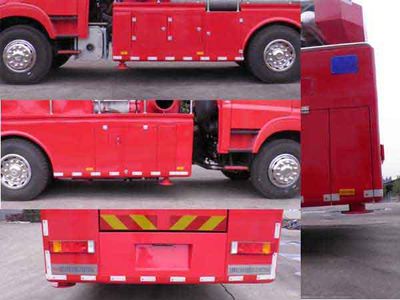 Longying  FLG5190TGP10E High altitude water supply and drainage emergency vehicle