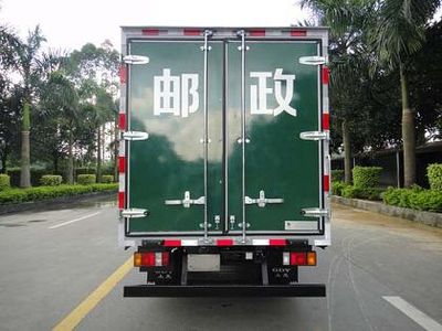 Shangyuan  GDY5070XYZQK Postal vehicle