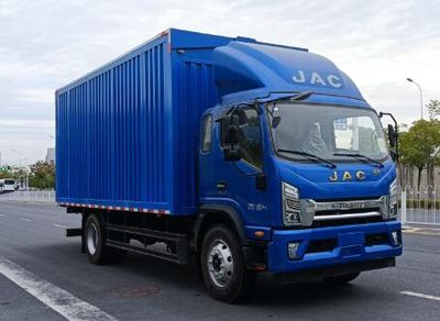 Jianghuai brand automobiles HFC5180XYKP41K1D3S Wing opening box car