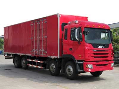 Jianghuai brand automobiles HFC5314XXYKR1ZET Box transport vehicle