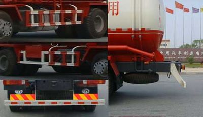 Huanli  HLZ5310GXH Lower ash truck