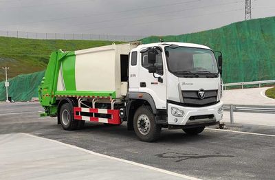 Zhongte  QYZ5183ZYSBJ6 Compressed garbage truck