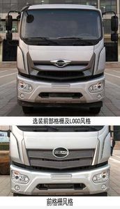 Zhongte  QYZ5183ZYSBJ6 Compressed garbage truck