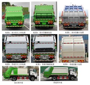 Zhongte  QYZ5183ZYSBJ6 Compressed garbage truck