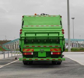 Zhongte  QYZ5183ZYSBJ6 Compressed garbage truck