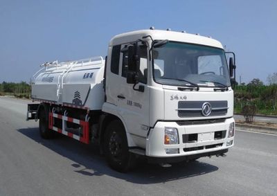 Shaanxi Rui  SRT5181GSS Sprinkler truck