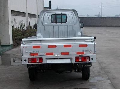 Jinbei  SY1020DB3AJ1 Light truck