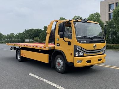 Huiliwei  VVV5120TQZEQ6 Obstacle clearing vehicle