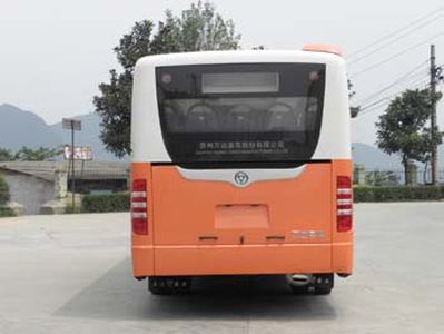 Wanda  WD6860HN City buses