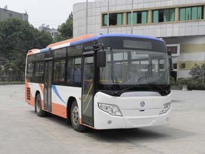 Wanda  WD6860HN City buses