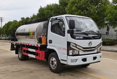 Wanglongwei  WLW5075GLQ6WX Asphalt distributor truck