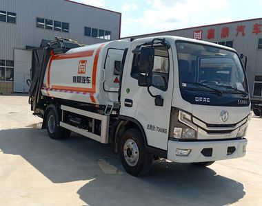 Xiangxinding brand automobiles XDV5070ZYSEQ6 Compressed garbage truck