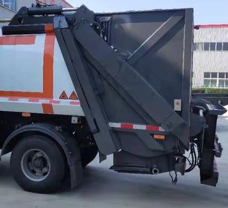 Xiangxinding brand automobiles XDV5070ZYSEQ6 Compressed garbage truck