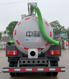 Zhongban Automobile ZBF5040GXEBJE6 Septic suction truck