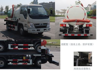 Zhongban Automobile ZBF5040GXEBJE6 Septic suction truck