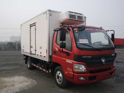 Fuqing Tian Wang Pai Automobile ZFQ5041XLC Refrigerated truck