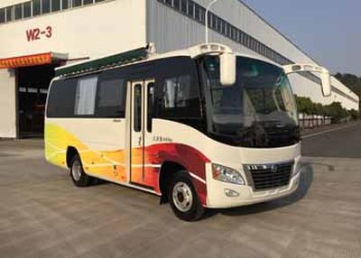 China National Automobile Corporation ZQZ5070XXCWH Cultural promotion vehicle