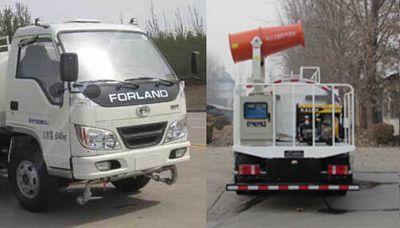 Dongyue  ZTQ5080GSSBJG34D Sprinkler truck