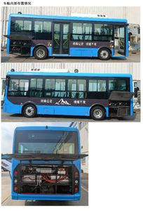 BYD  BYD6810B3EV2 Pure electric city buses