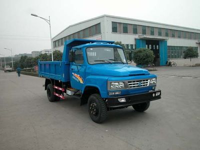 Nanjun CNJ3040ZBD37B1Dump truck