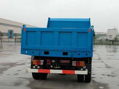 Nanjun  CNJ3040ZBD37B1 Dump truck