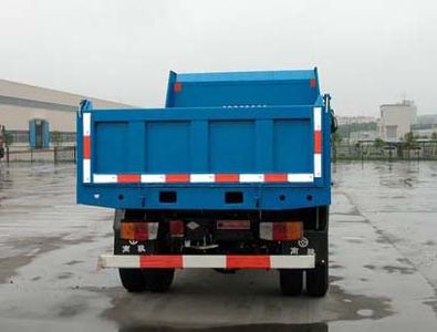 Nanjun  CNJ3040ZBD37B1 Dump truck