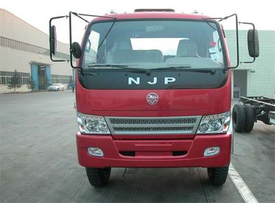 Nanjun  CNJ3040ZFP33B Dump truck