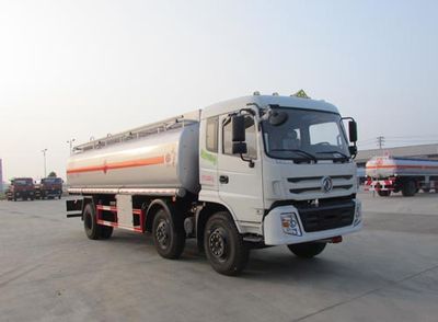 Chusheng CSC5253GJYE4Refueling truck