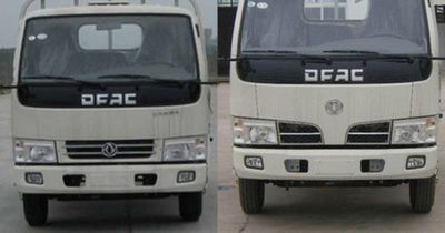 Dongfeng  DFA1070S20D6 Truck