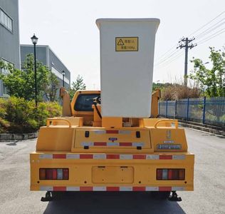 Lide Zhengyuan  EZY5038JGKU2X6A1 High altitude work vehicle