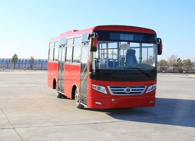 Heilongjiang brand automobileHLJ6721QYCity buses