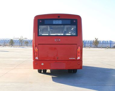 Heilongjiang brand automobile HLJ6721QY City buses