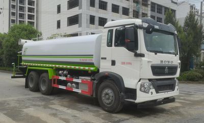 Haotian Xingyun  HTX5255TDYHL6 Multi functional dust suppression vehicle