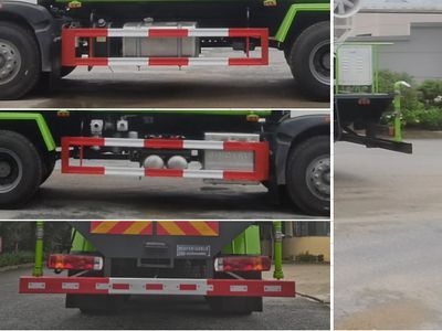 Haotian Xingyun  HTX5255TDYHL6 Multi functional dust suppression vehicle