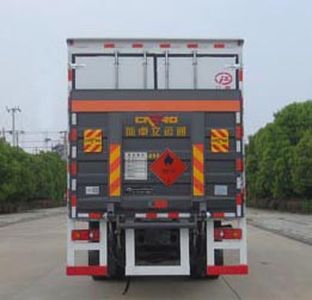 Jiangte brand automobiles JDF5180XRYDFH5 Flammable liquid box transport vehicle