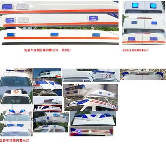 Duo Shi Xing  JHW5042XJHS6 ambulance