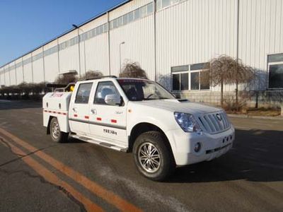 Kaifan  KFM5020TQZ Obstacle clearing vehicle