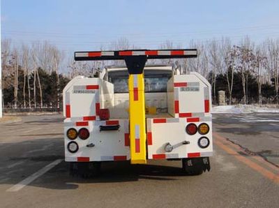 Kaifan  KFM5020TQZ Obstacle clearing vehicle