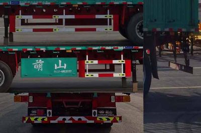 Mengshan  MSC9380CCY Gantry transport semi-trailer