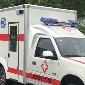 Qingling  QL5030XJHCBWWJ ambulance