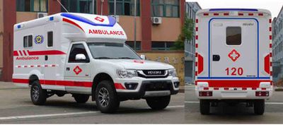 Qingling  QL5030XJHCBWWJ ambulance