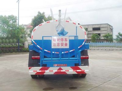 Yandi  SZD5112GPS watering lorry 