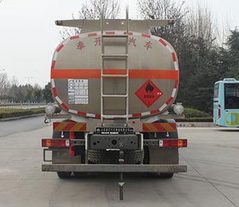 Daiyang  TAG5315GYY Aluminum alloy oil tanker